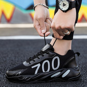 Adidasi sport-casual pentru barbati - in trei culori