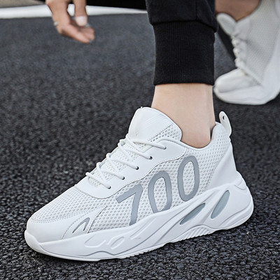 Adidasi sport-casual pentru barbati - in trei culori