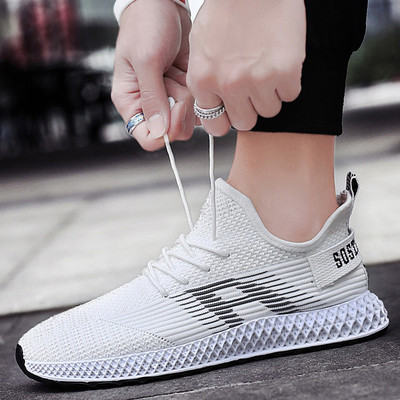 Adidași moderni pentru bărbați cu șireturi - trei culori