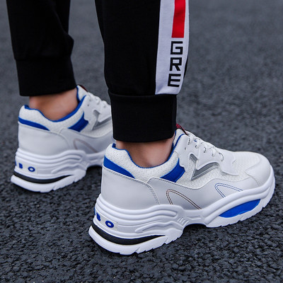 Ανδρικά μοντέρνα πάνινα παπούτσια σε τρία χρώματα