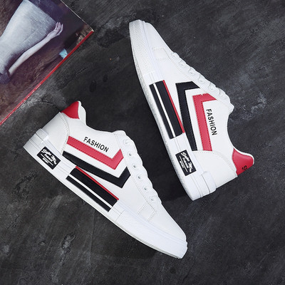 Adidași casual bărbați cu inscripție - în două culori