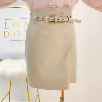 Fusta de dama din piele cu curea in mai multe culori