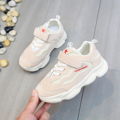 Tenisi actuali pentru copii in doua culori - pentru baieti si fete