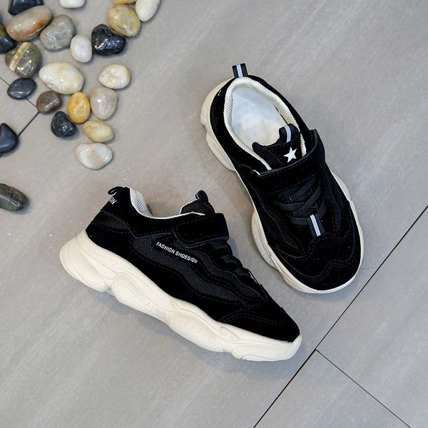 Tenisi actuali pentru copii in doua culori - pentru baieti si fete