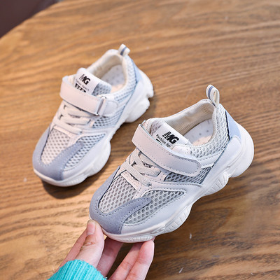 Adidasi copii pentru baieti - in alb-negru