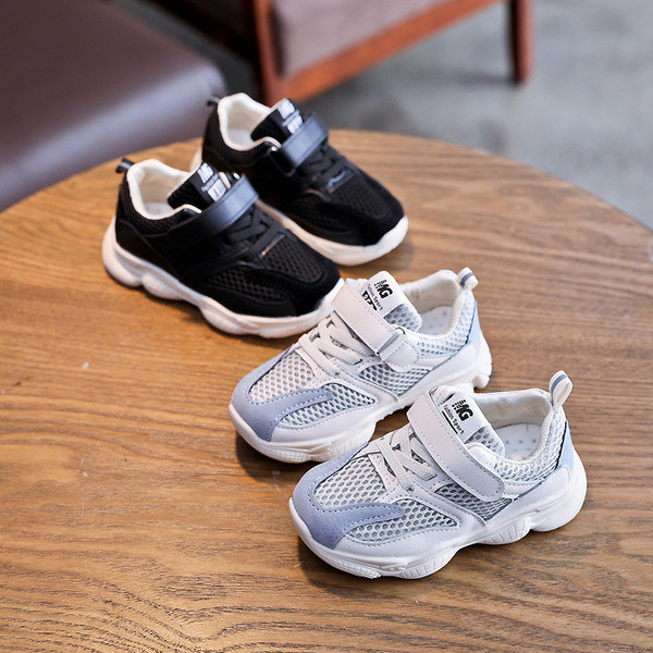 Adidasi copii pentru baieti - in alb-negru