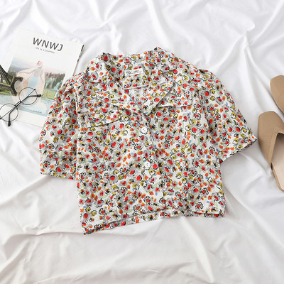 Cămașă scurtă de damă modernă cu motive florale în alb și verde