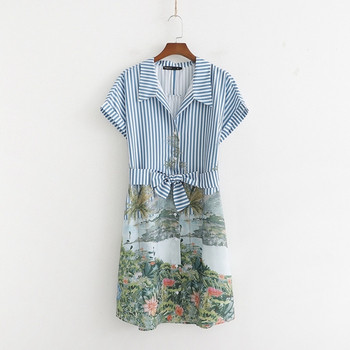 Rochie casual de dama cu maneci scurte si centura in talie