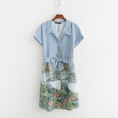 Rochie casual de dama cu maneci scurte si centura in talie