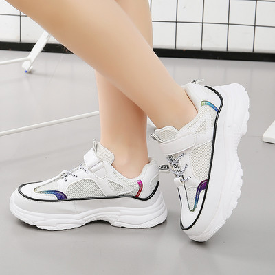 Adidasi copii pentru fete - in roz si alb