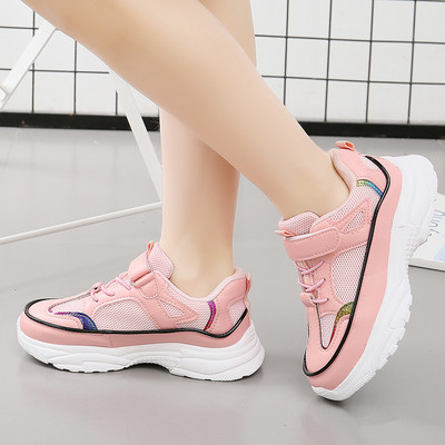 Adidasi copii pentru fete - in roz si alb