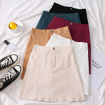 Ежедневна  разкроена дамска пола в няколко цвята