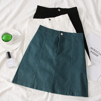 Ежедневна  разкроена дамска пола в няколко цвята