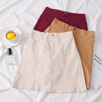 Ежедневна  разкроена дамска пола в няколко цвята