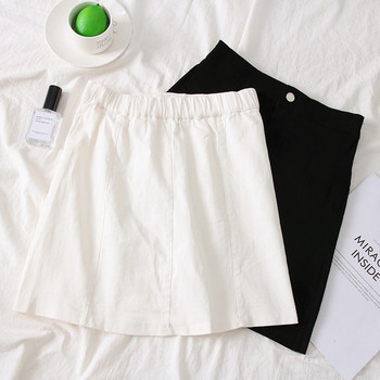 Ежедневна  разкроена дамска пола в няколко цвята