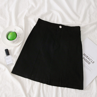 Ежедневна  разкроена дамска пола в няколко цвята