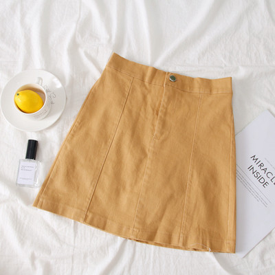 Ежедневна  разкроена дамска пола в няколко цвята