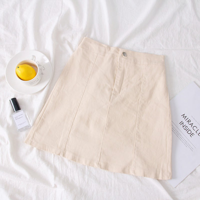 Ежедневна  разкроена дамска пола в няколко цвята