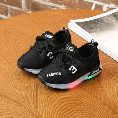 Világító gyerekcipő három színben lányoknak és fiúknak