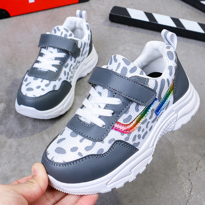 Adidași moderni pentru copii în două culori pentru fete