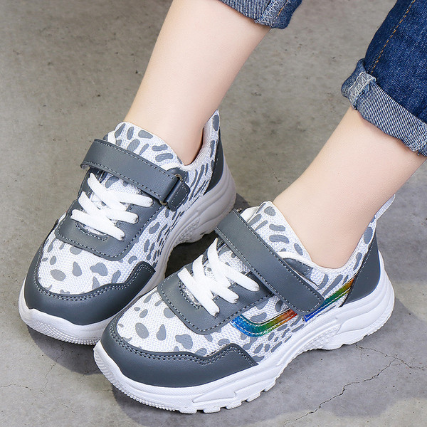 Adidași moderni pentru copii în două culori pentru fete