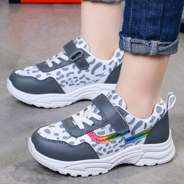 Adidași moderni pentru copii în două culori pentru fete