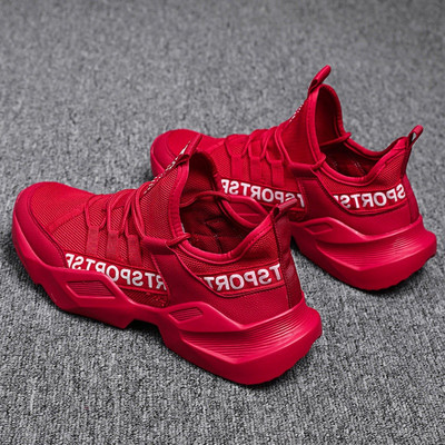 Μοντέρνα αθλητικά πάνινα ανδρικά  παπούτσια σε τρία χρώματα με δεσμούς