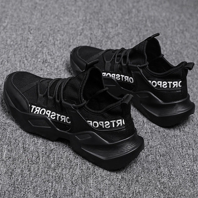 Μοντέρνα αθλητικά πάνινα ανδρικά  παπούτσια σε τρία χρώματα με δεσμούς