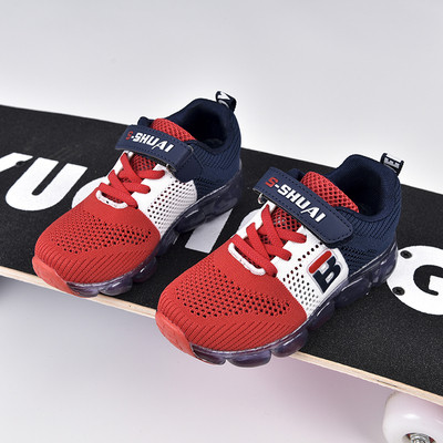 Adidași pentru copii în roz și roșu pentru fete și băieți