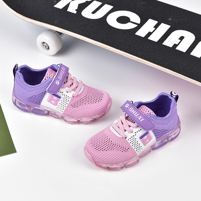 Adidași pentru copii în roz și roșu pentru fete și băieți