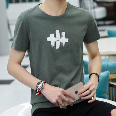 Tricou casual barbatesc cu maneci scurte si imprimeu