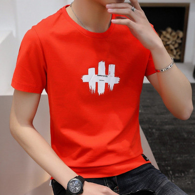 Tricou casual barbatesc cu maneci scurte si imprimeu