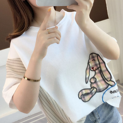 Tricou casual dama cu decolteu O si aplicatie