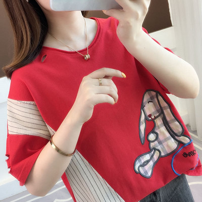 Tricou casual dama cu decolteu O si aplicatie