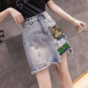 Fusta de dama moderna din denim cu talie inalta si paiete