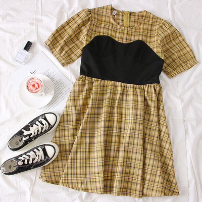 Rochie elegantă de damă cu decolteu O în patru culori