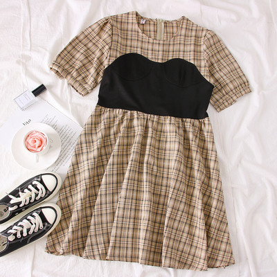 Rochie elegantă de damă cu decolteu O în patru culori