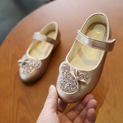 Pantofi moderni pentru copii in trei culori cu element 3D