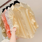 Cămașă de damă cu mâneci lungi în patru culori