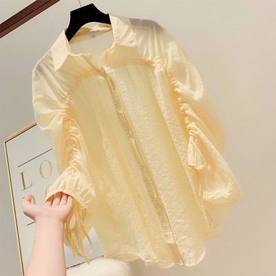 Cămașă de damă cu mâneci lungi în patru culori