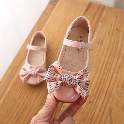 Pantofi moderni pentru copii in trei culori cu panglica