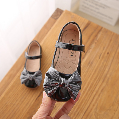 Pantofi moderni pentru copii in trei culori cu panglica