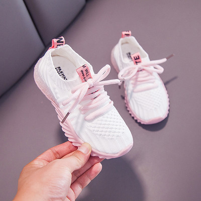 Model nou de adidași pentru copii în trei culori - pentru băieți și fete