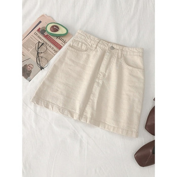 Fusta de dama casual din denim cu talie inalta in trei culori