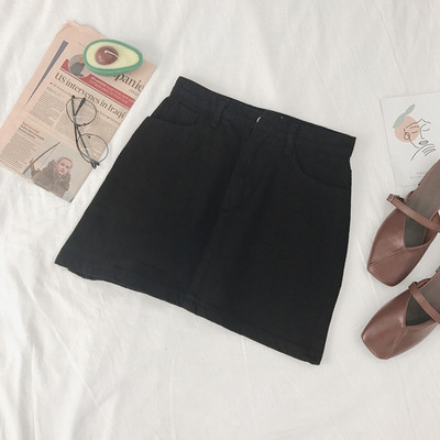 Fusta de dama casual din denim cu talie inalta in trei culori