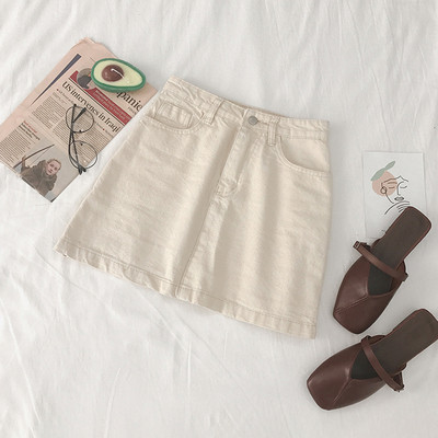 Fusta de dama casual din denim cu talie inalta in trei culori