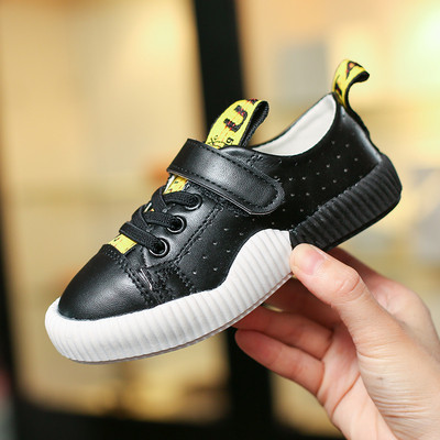 Tenisi zilnici pentru copii in doua culori - pentru baieti si fete