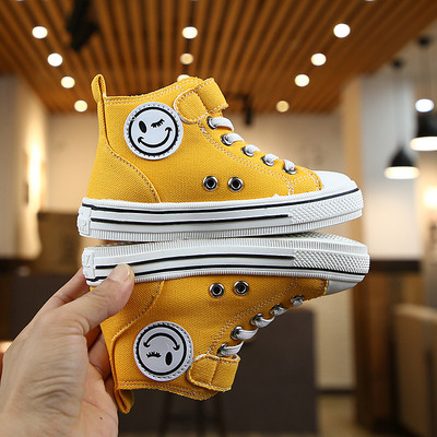 Adidași casual pentru copii în patru culori pentru băieți și fete