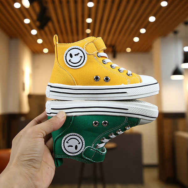 Adidași casual pentru copii în patru culori pentru băieți și fete