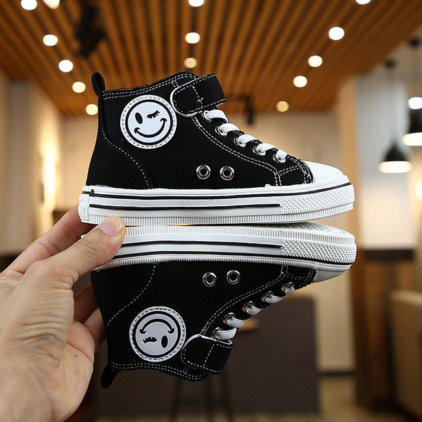 Adidași casual pentru copii în patru culori pentru băieți și fete